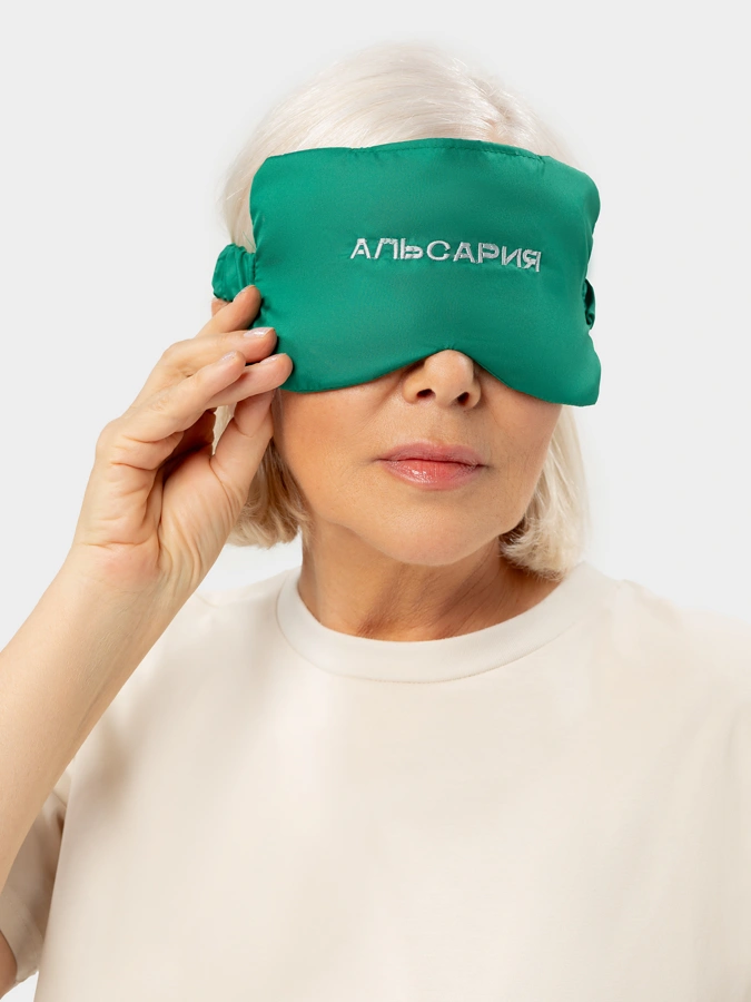 Маска для сна Альсария сборная