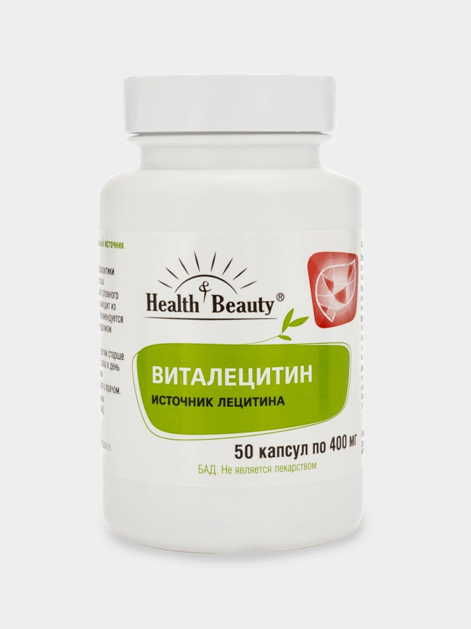 Капсулы Виталецитин, 50 шт