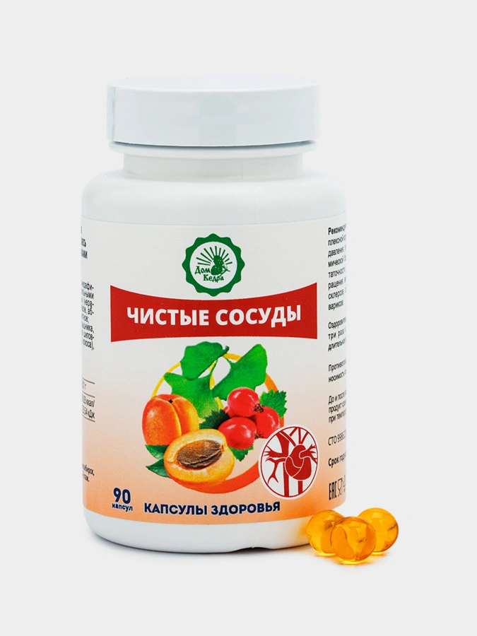 Чистые сосуды, масло растительное нерафинированное, 90 капсул