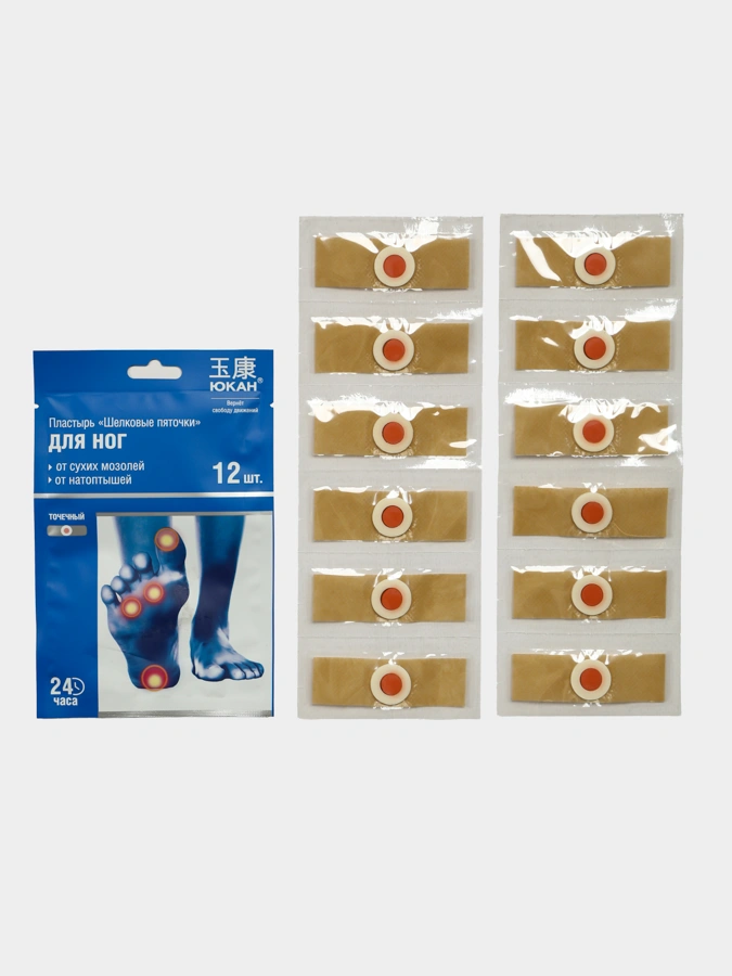 Пластырь для ног, 5 упаковок