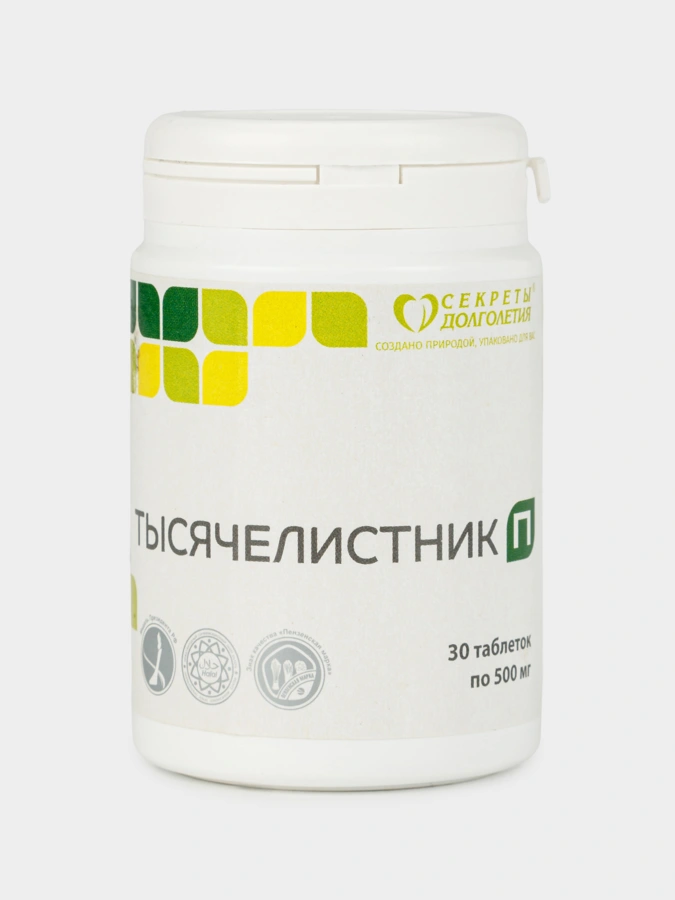 Тысячелистник П, 30 таблеток