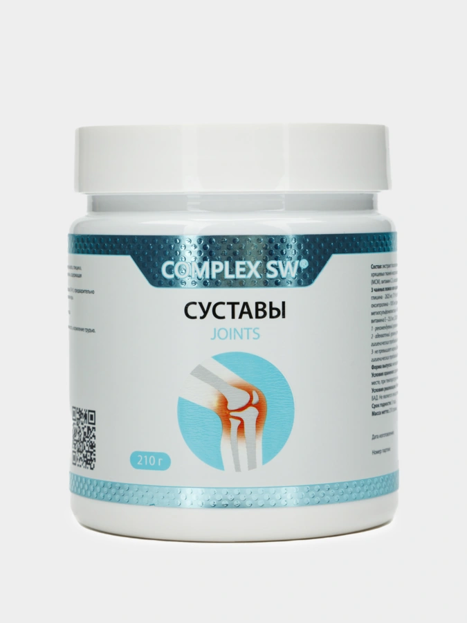 Complex SW Суставы, 210 г