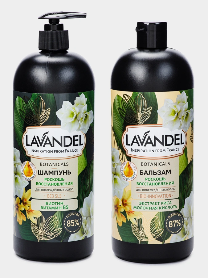 Набор 2 в 1 Роскошь восстановления, 1000 мл