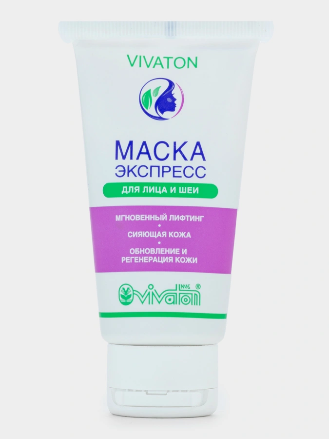 Экспресс-маска Виватон