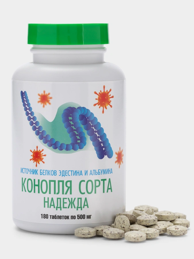 Концентрат пищевой Конопля сорта Надежда