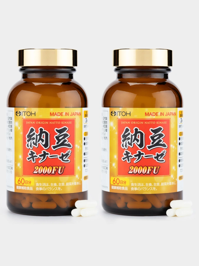 Капсулы Наттокиназа, 2 упаковки