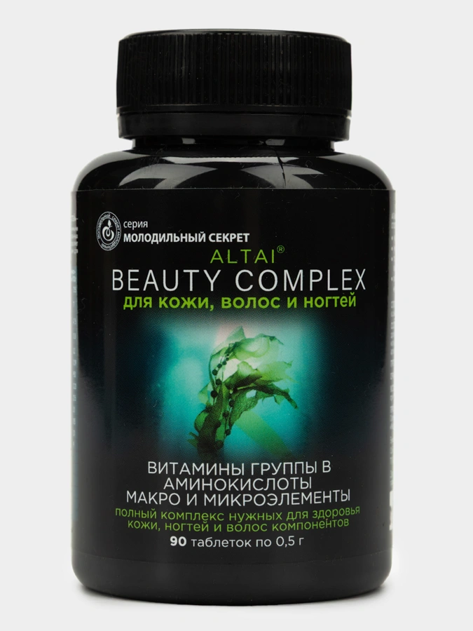 Комплекс Слим-Баланс