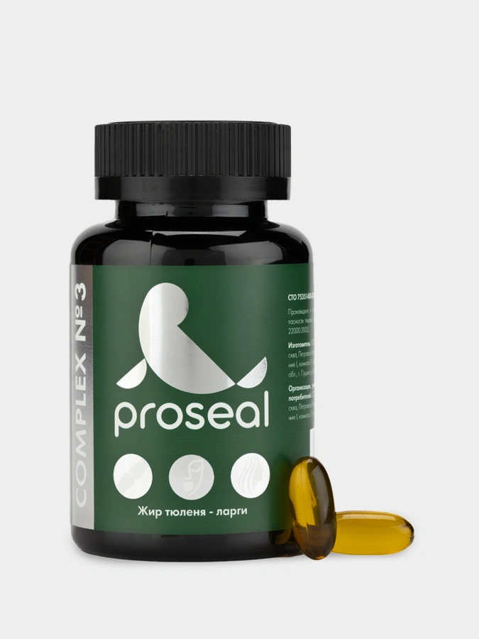 Комплекс №3 для суставов Proseal