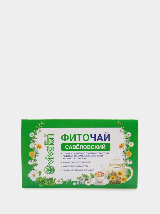 Фиточай Савеловский, 1 упаковка