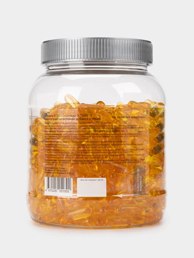 OMEGA-3 Platinum, 500 капсул
