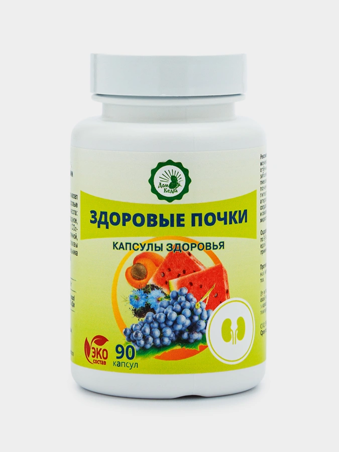 Здоровые почки, масло растительное нерафинированное, 90 капсул