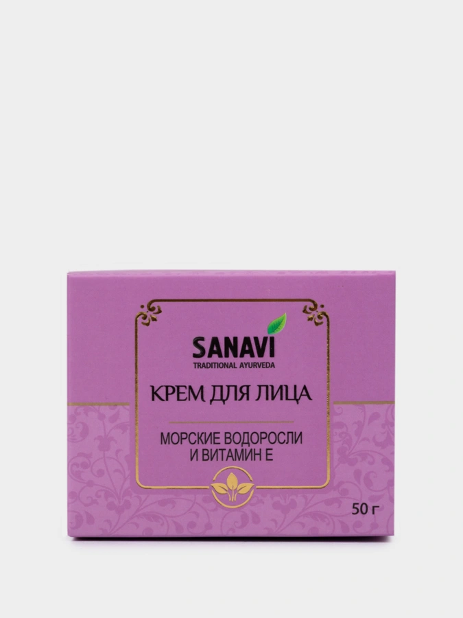 Крем для лица SANAVI