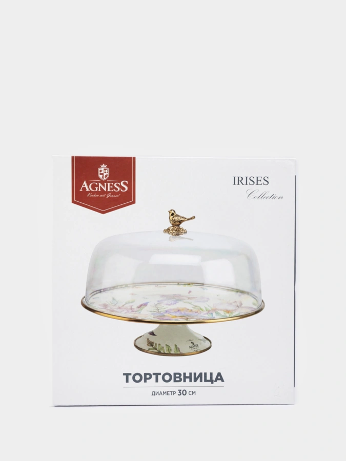 Тортовница с крышкой Пионы