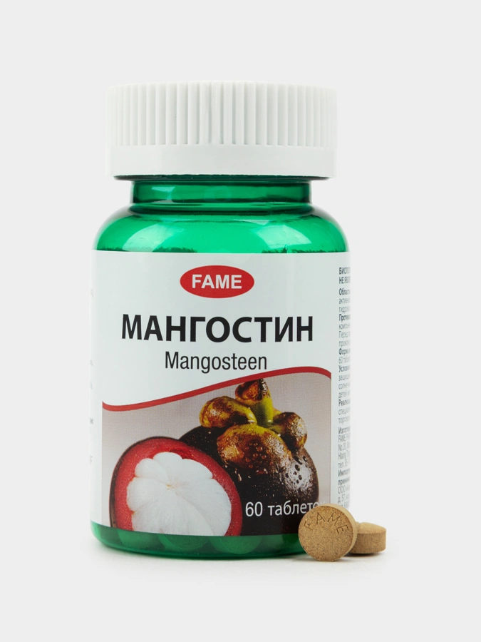 Капсулы Мангостин, 1 упаковка