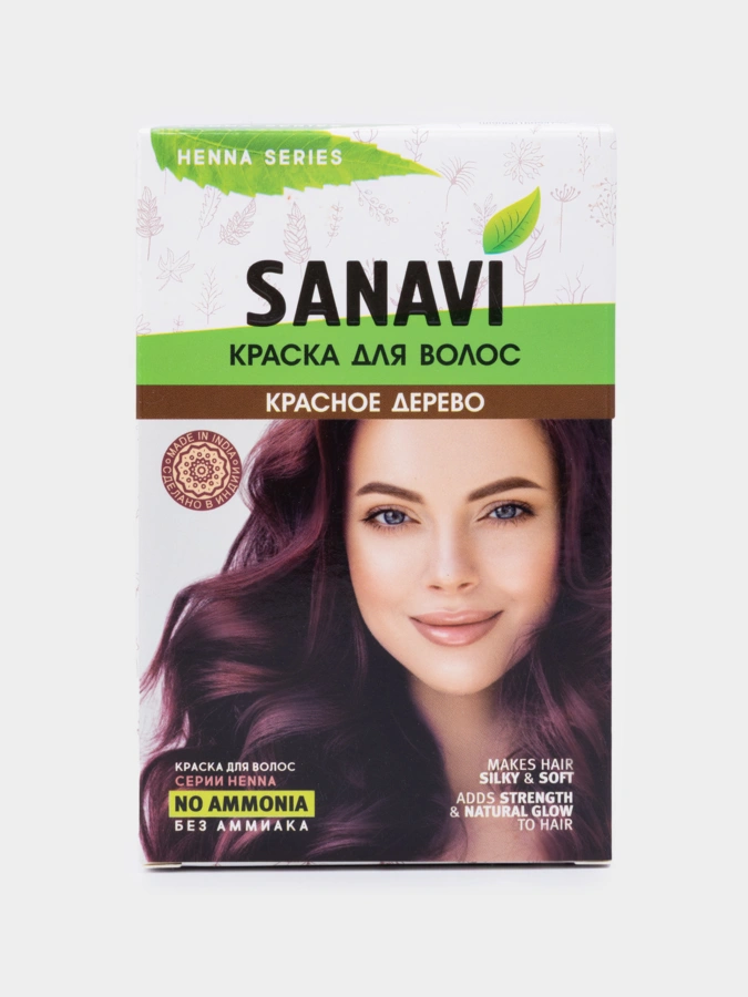 Краска для волос SANAVI, 2шт