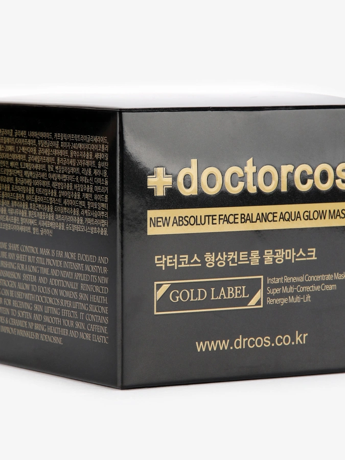 Мультифункциональный крем DOCTORCOS, 2 упаковки