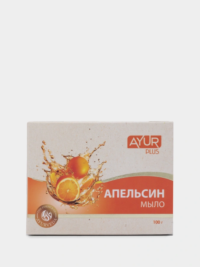 Мыло Sanavi AYUR PLUS 1+1=3