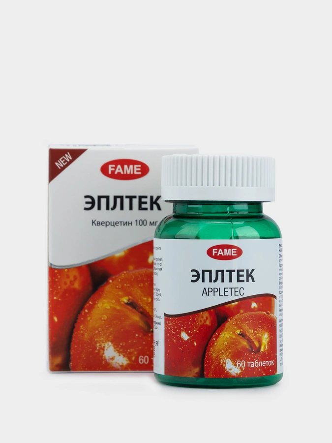Эплтек, 60 капсул