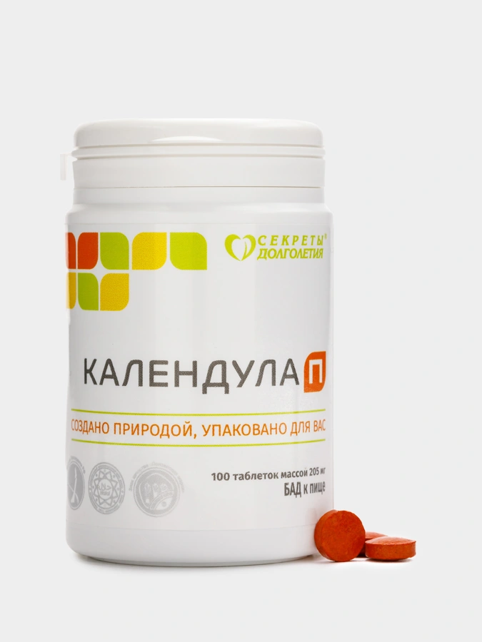 Календула для профилактики и комплексной терапии инфекционных заболеваний верхних дыхательных путей, 1 упаковка
