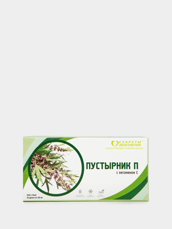 Пустырник, 60 драже