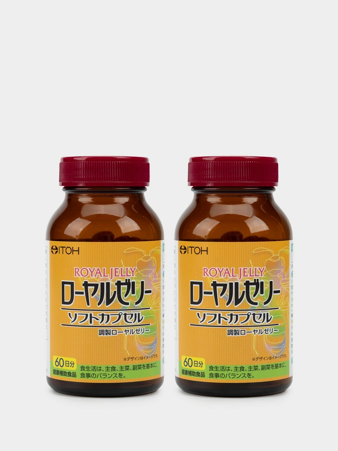Капсулы ITOH Наттокиназа, 2 упаковки