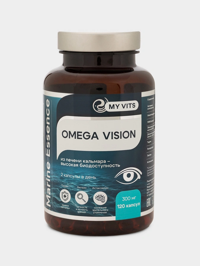 OMEGA-3 VISION, 1+1=3 упаковки по 120 капсул