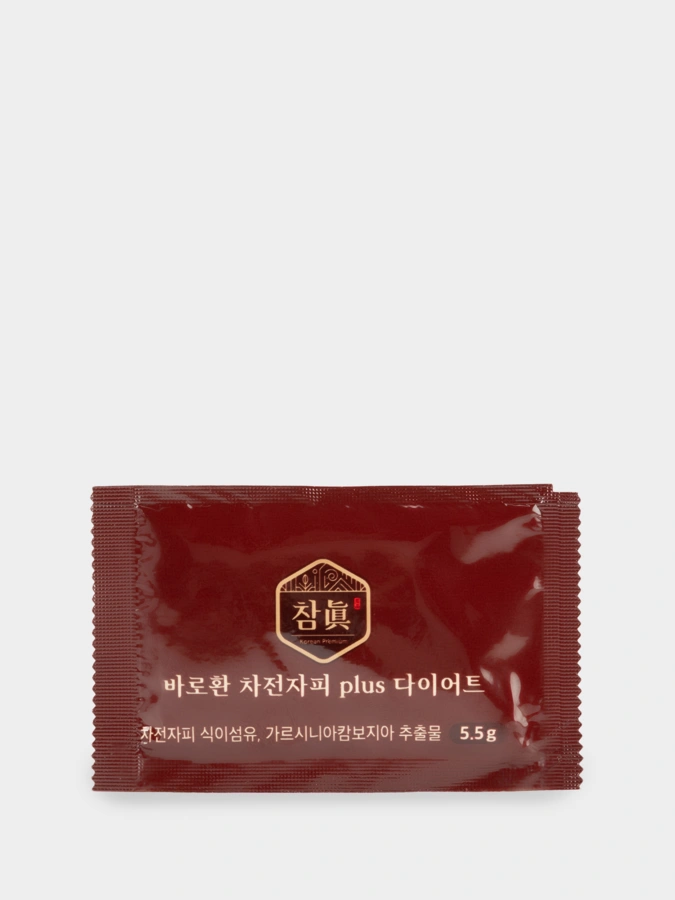 Гранулы для снижения веса, 1 упаковка