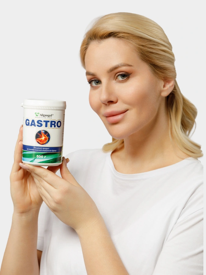 Гель Гастро, 1 упаковка