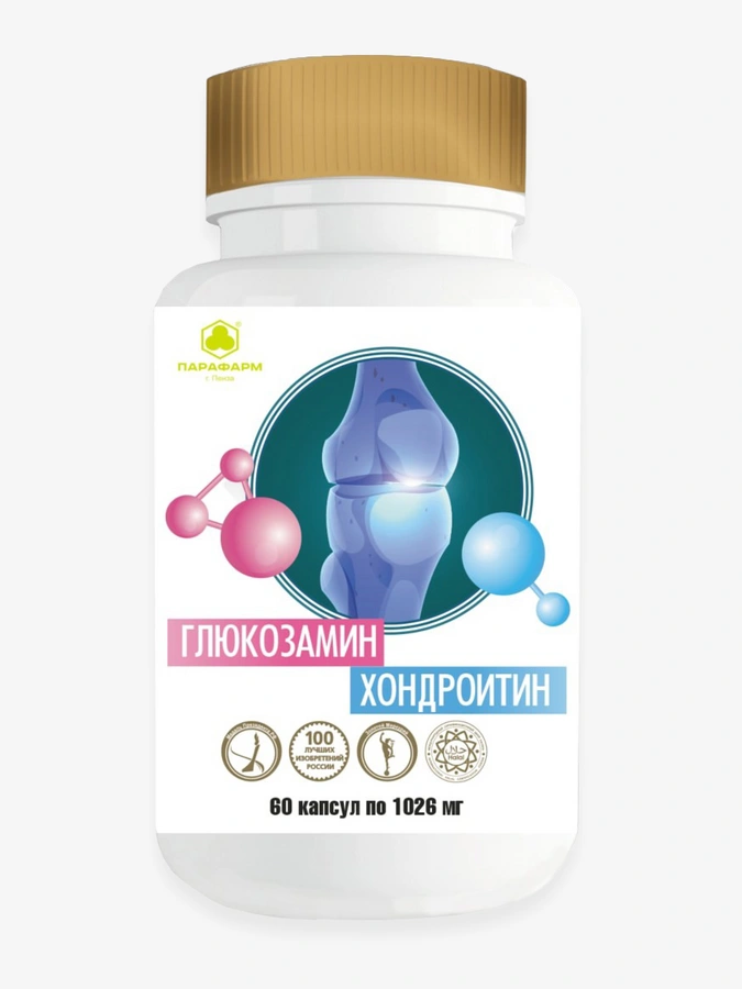 Глюкозамин + Хондроитин