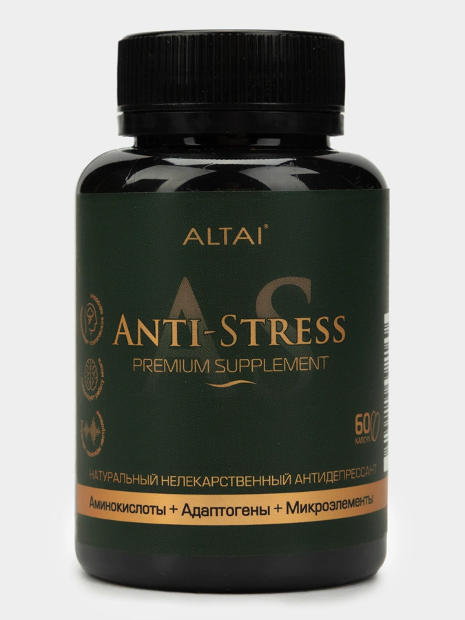 Комплекс Слим-Баланс