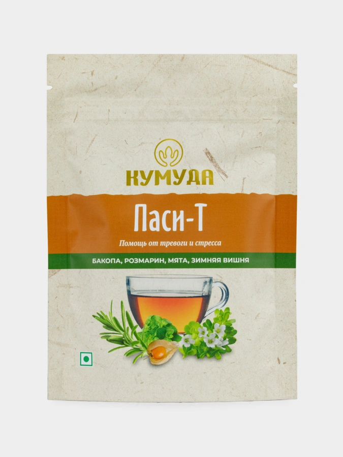Паси-Т Антистресс, 50 гр