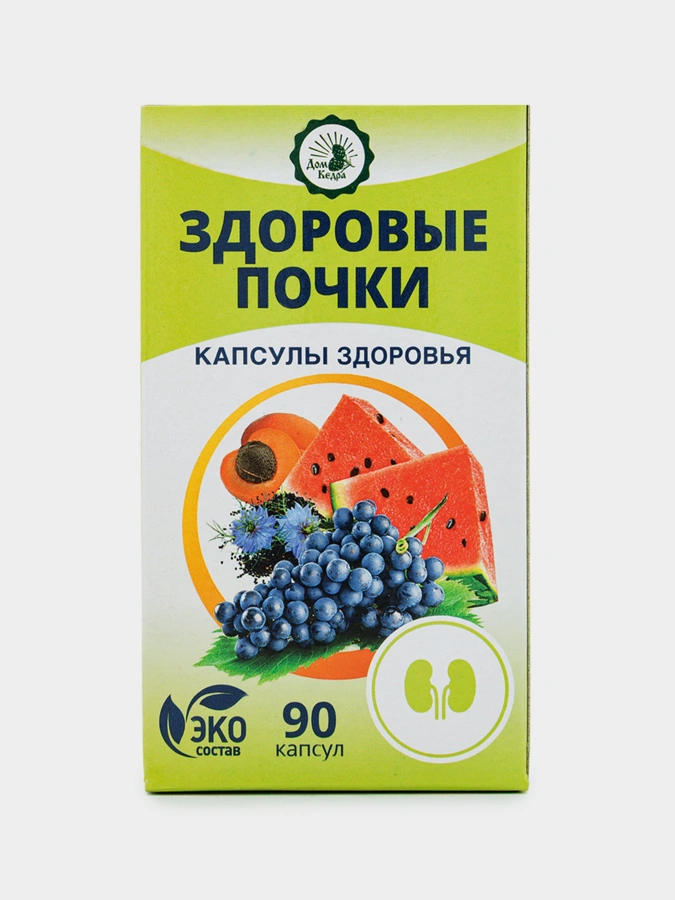 Здоровые почки, масло растительное нерафинированное, 90 капсул