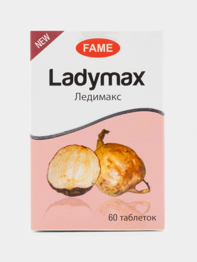 БАД Ледимакс