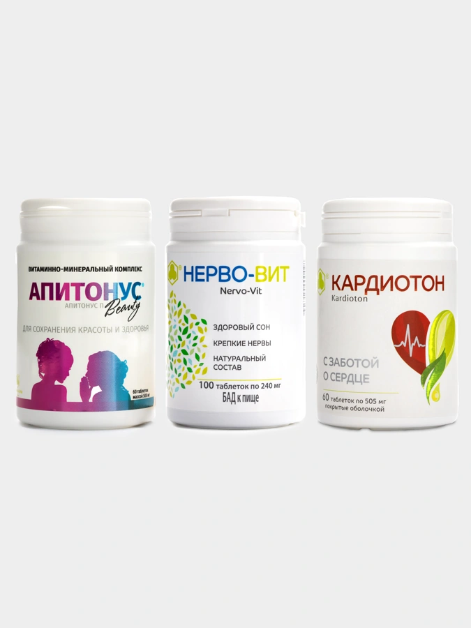 Комплекс Здоровое сердце 3в1