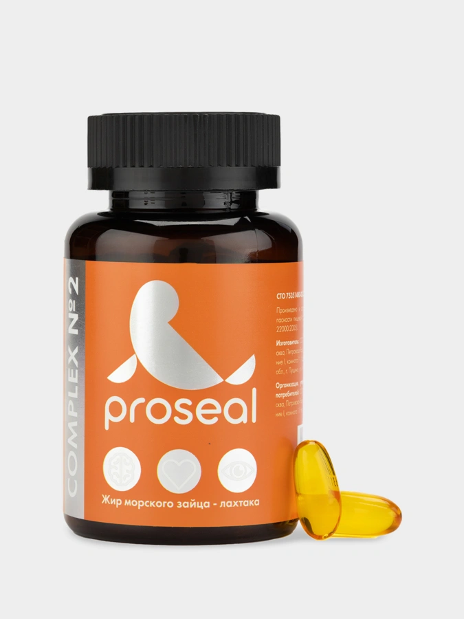 Комплекс №2 для сосудов Proseal