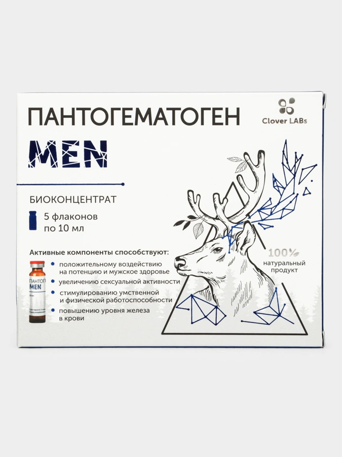 Пантогематоген Men