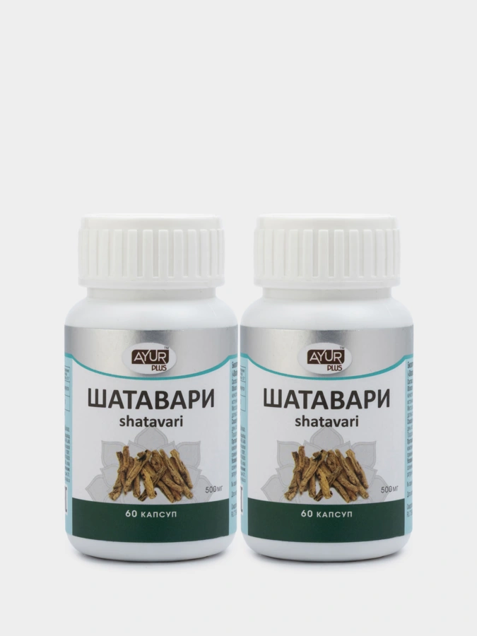 Шатавари, 2 упаковки