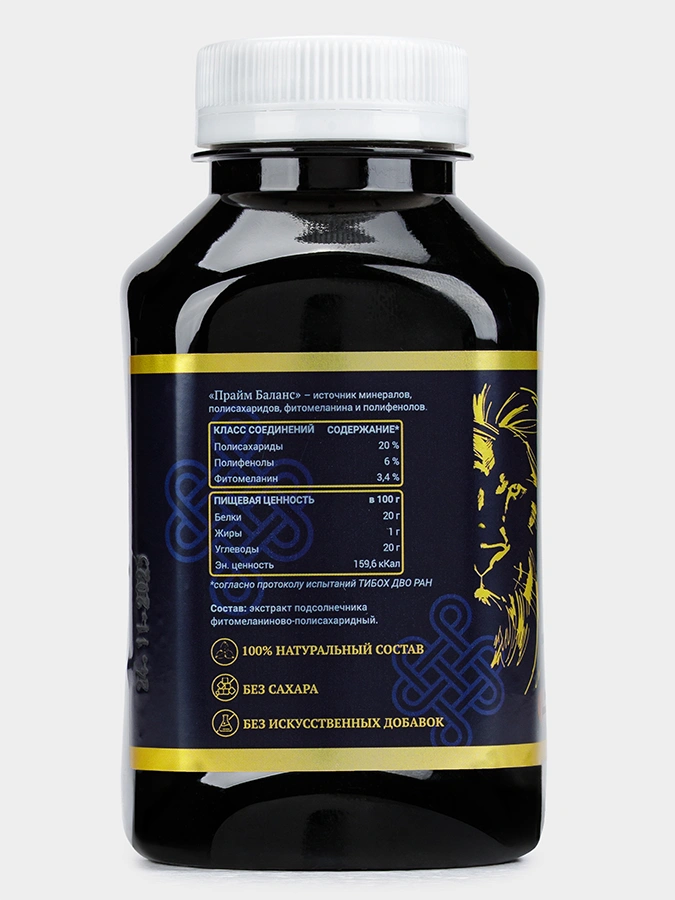 Концентрат «Прайм Баланс»