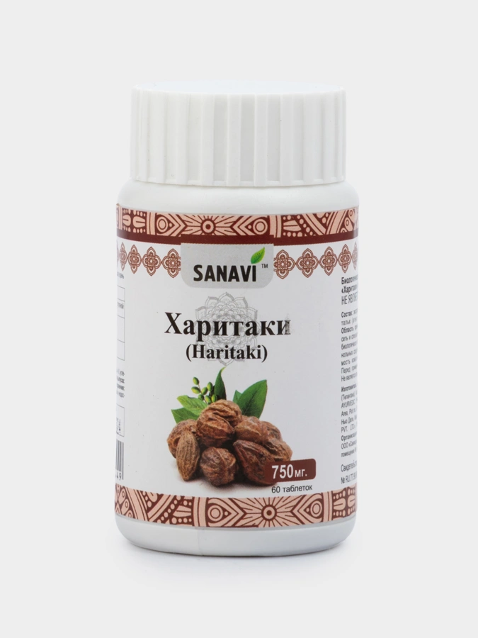 Харитаки SANAVI, 60 таблеток