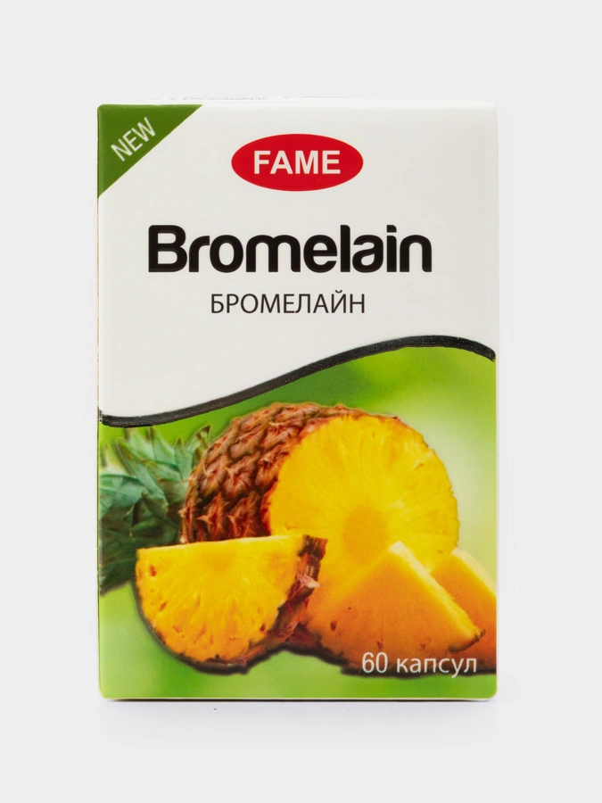 Капсулы Бромелайн, 1 упаковка