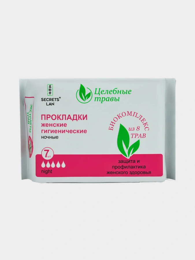 Набор 3в1 целебные травы+ночные