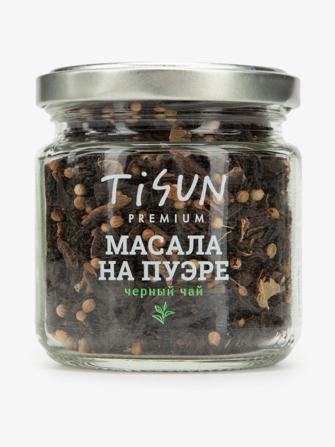 Набор чая 12 видов