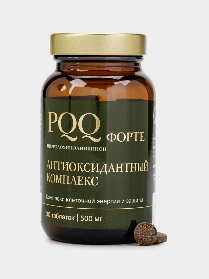 Концентрат пищевой  PQQ ФОРТЕ №30