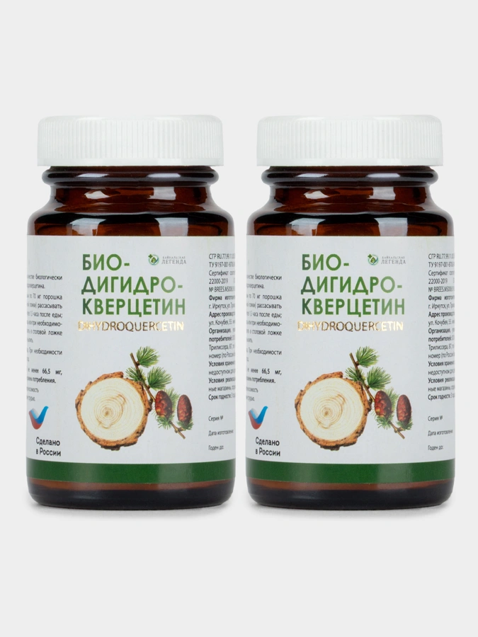 БиоДигидрокверцетин, 2 упаковки