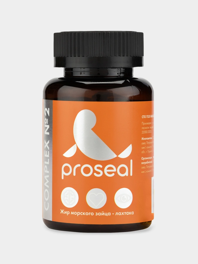 Комплекс №2 для сосудов Proseal