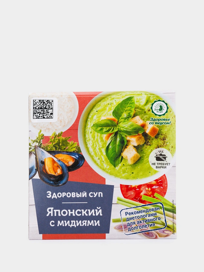 Набор супов без варки, 4 шт