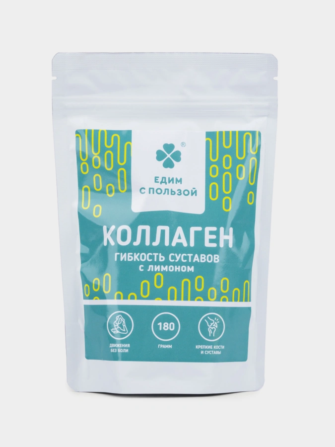 Коллаген Гибкость суставов со вкусом лимона, 180г