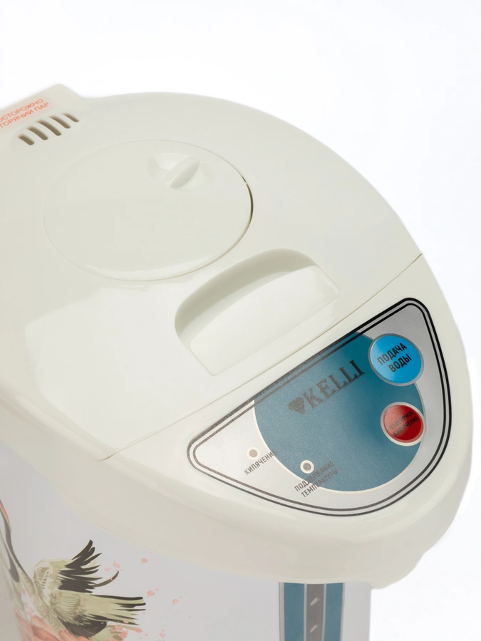 Термопот Kelli KL-1388 4,5 л, белый