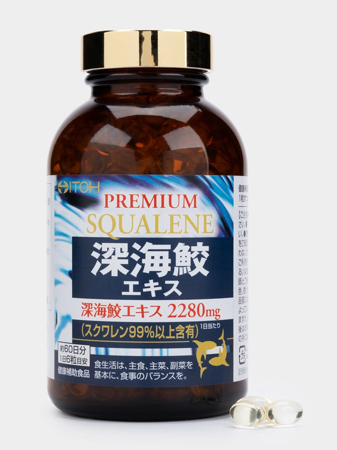 Капсулы Сквален, 2 упаковки