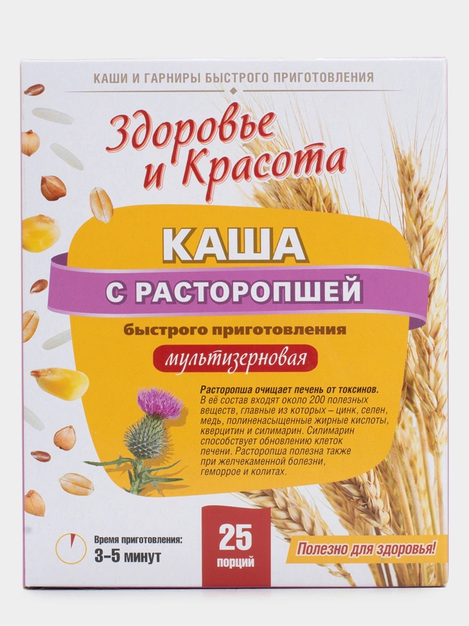 Набор каш 4 по цене 3